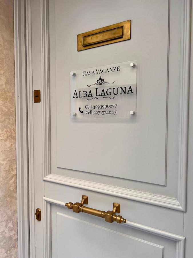 Alba Laguna Чоджия Екстериор снимка